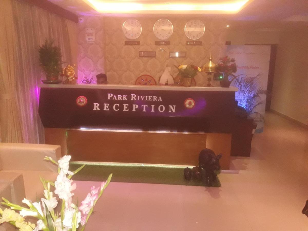 Hotel Park Riviera Гувахати Экстерьер фото